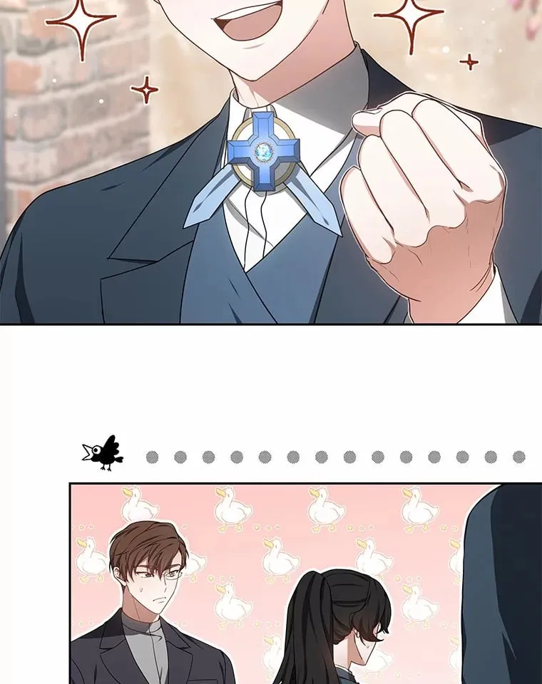 其实我是SSS级神医漫画,50.赴宴2图