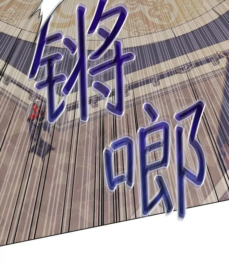穿书已经穿腻了漫画,52.大卫的帮手1图