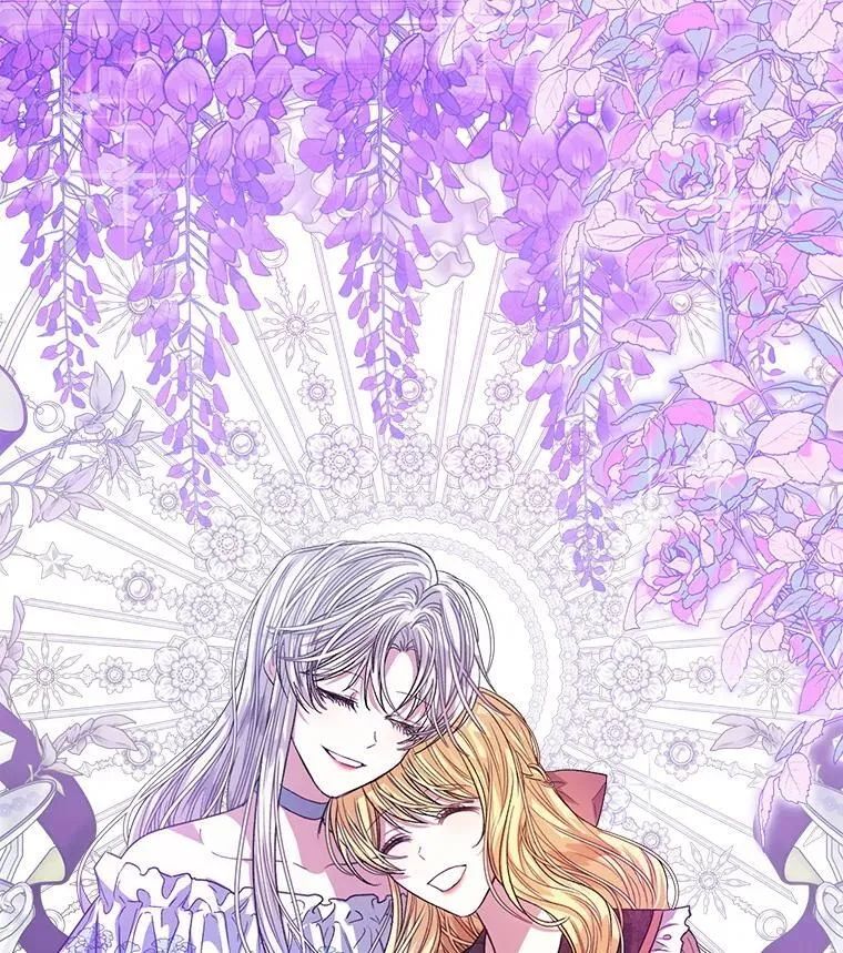 穿书已经穿腻了漫画,46.大卫的侮辱1图