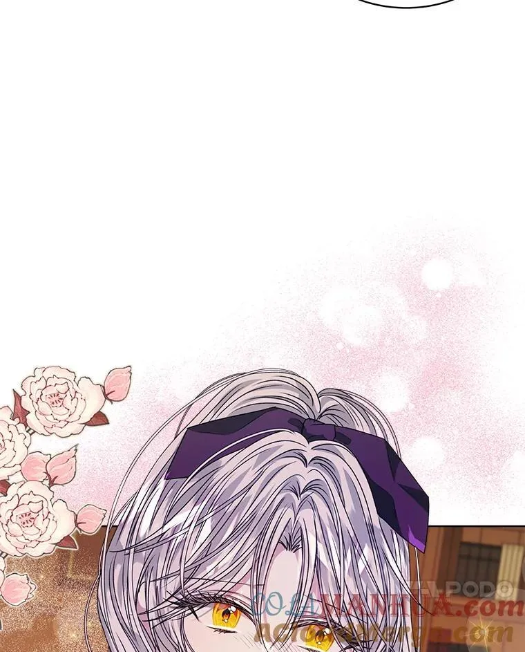 穿书已经穿腻了漫画,31.护卫骑士1图