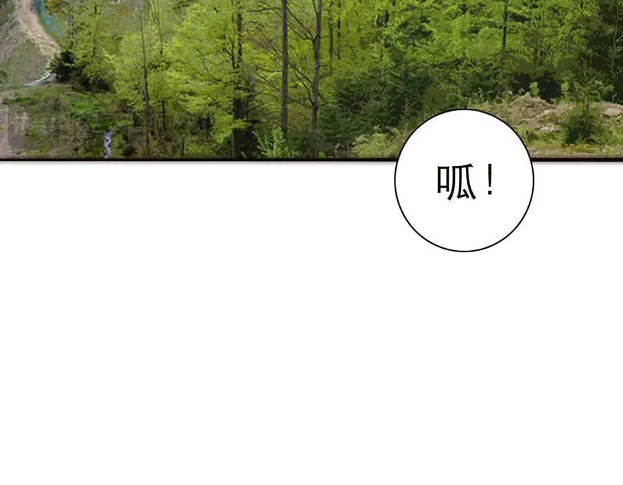 恩公不做文人雅士漫画,第43话 乌鸦还乡2图