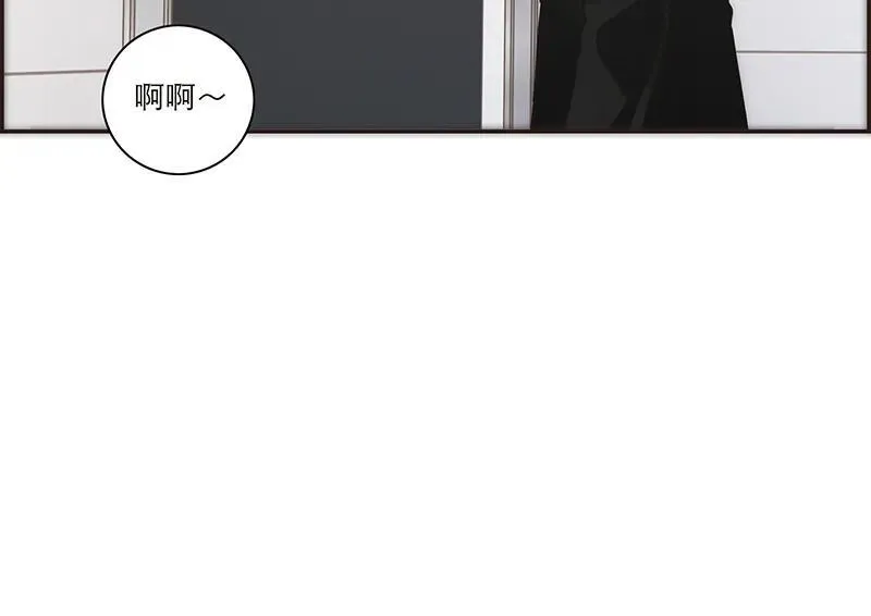 恩公不做文人雅士解说漫画,第34话2图