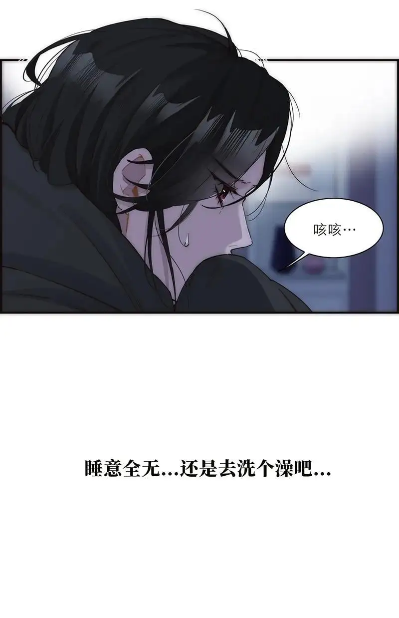 恩公不做文人雅士35漫画,第19话2图