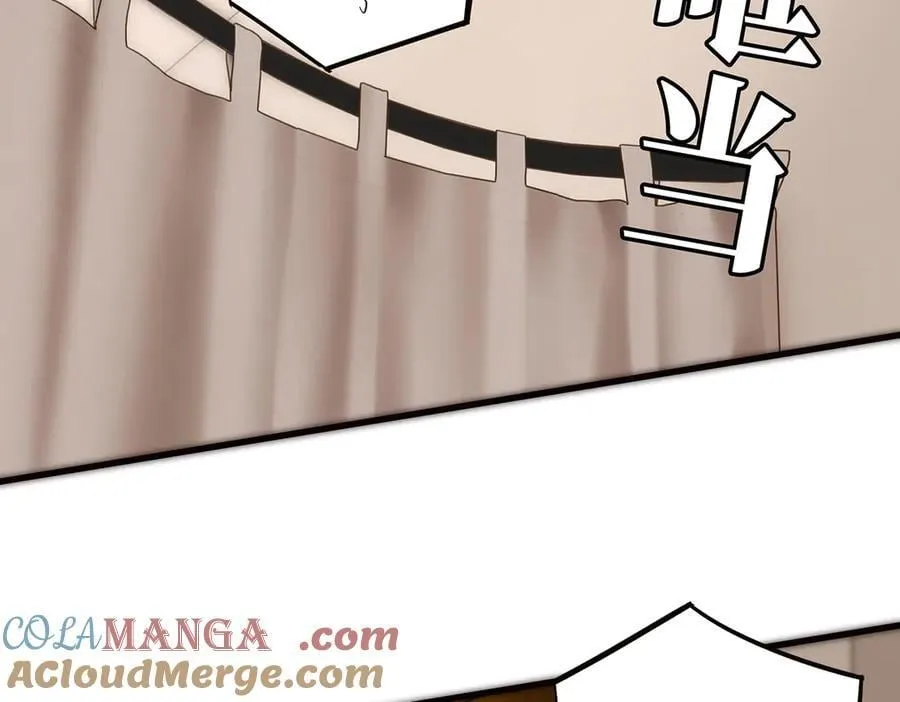 恩公不做文人雅士漫画,第39话 不靠衣装不靠鞍1图