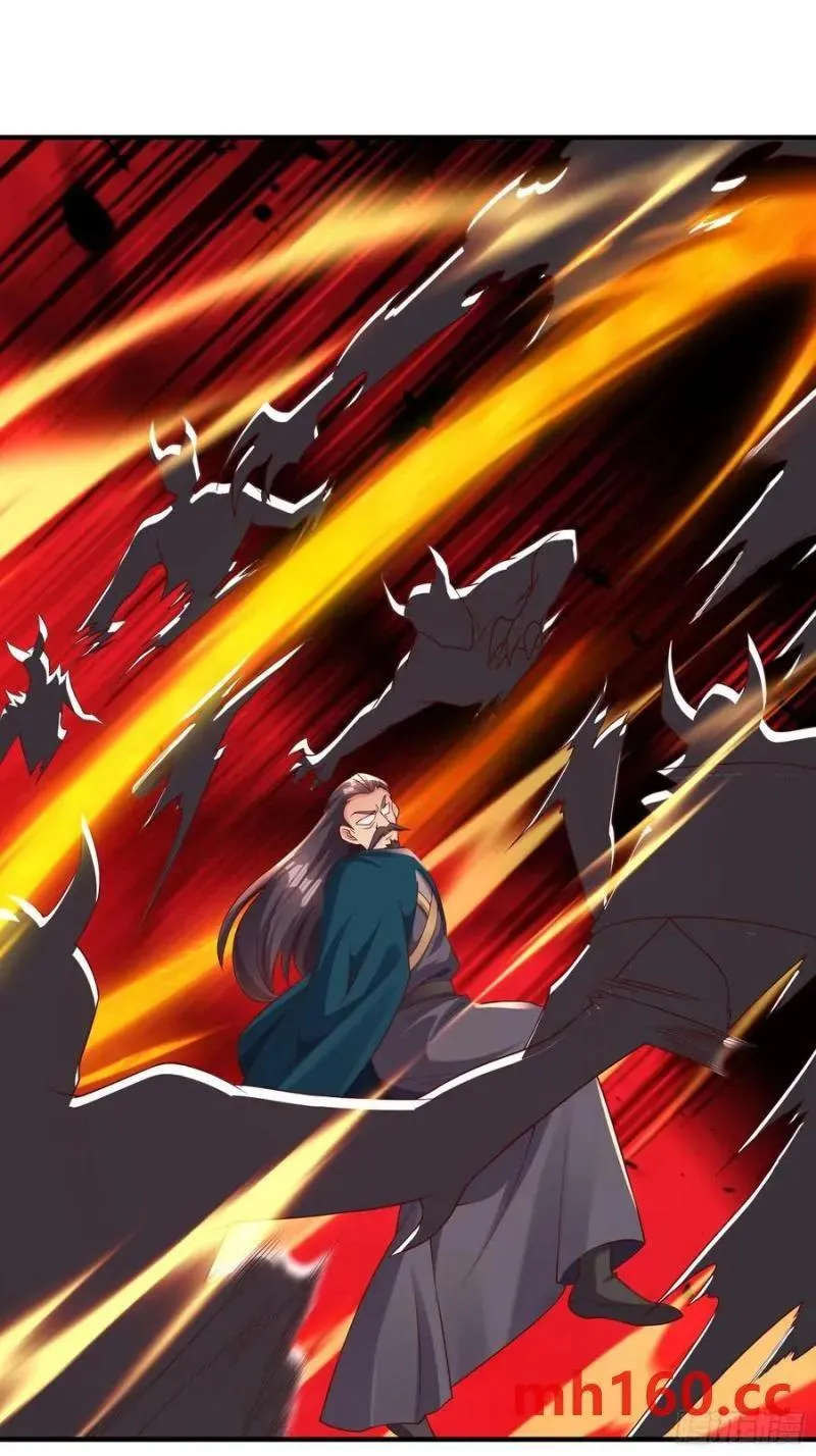 天啊！我变成了龟漫画,136 135 不知道的秘密2图