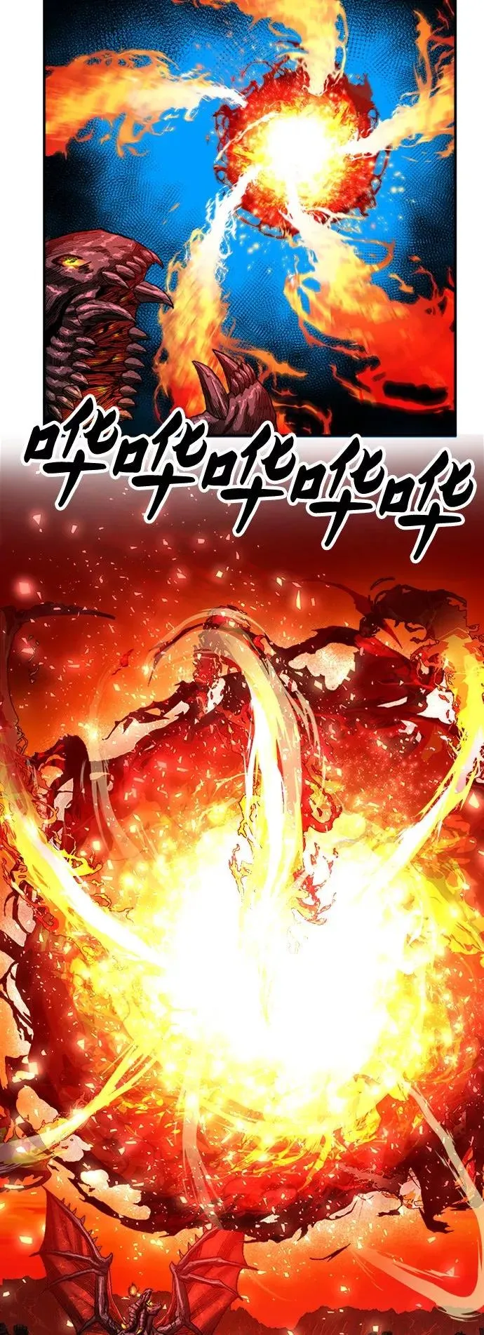 觉醒战士库丘林漫画,[第16话] 最强防御队（12）2图