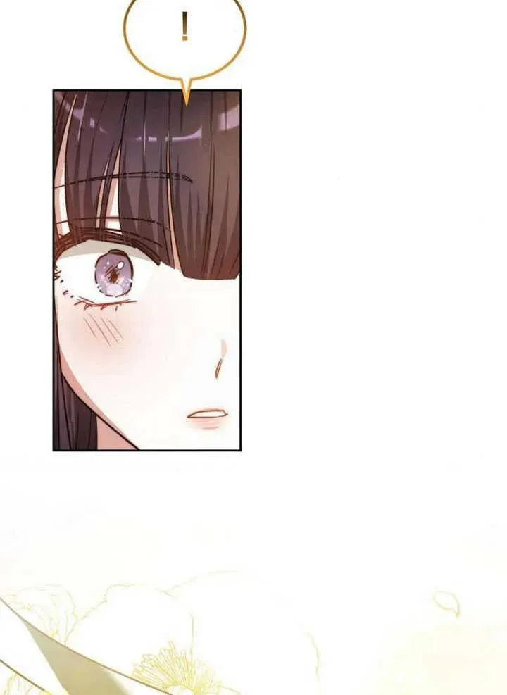 黑曜石的新娘漫画,第61话2图