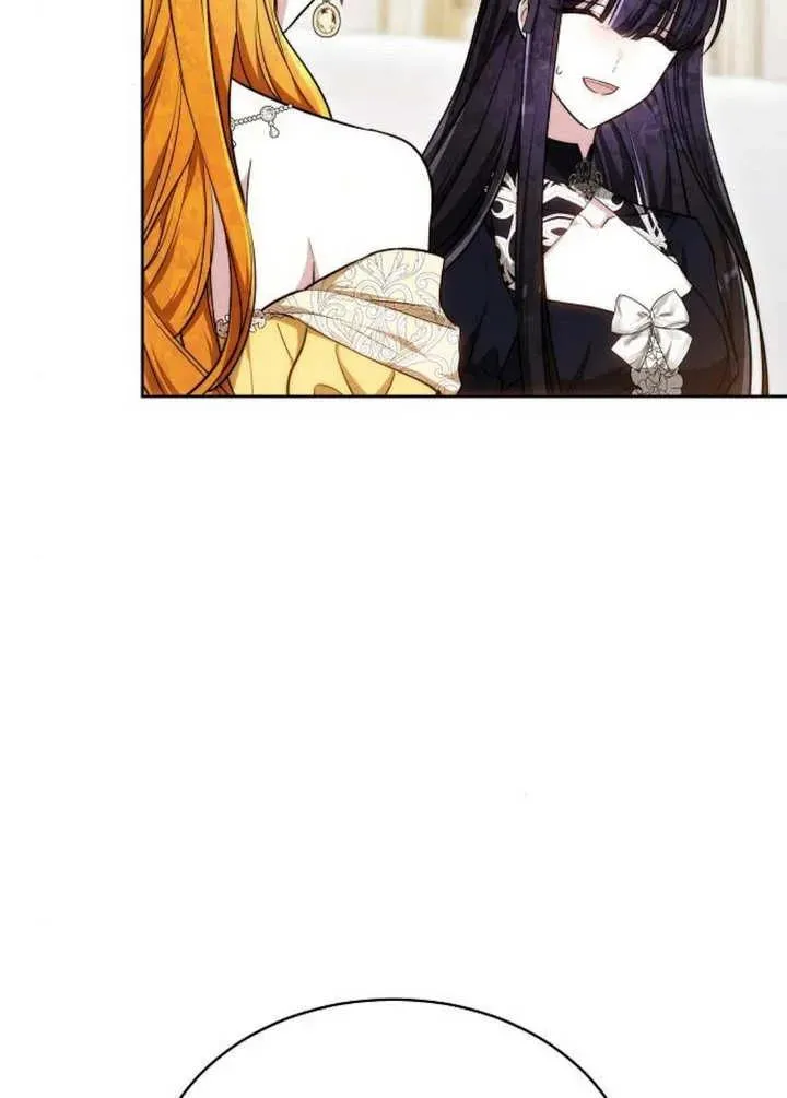 黑曜石的新娘下拉式免费观看漫画,第25话2图