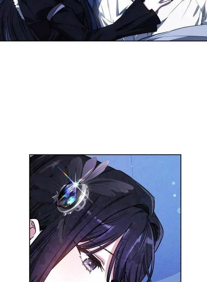 黑曜石的新娘漫画,第17话2图