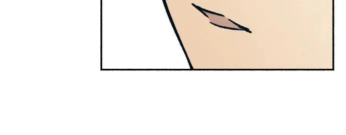 初恋是爱漫画,第44话2图
