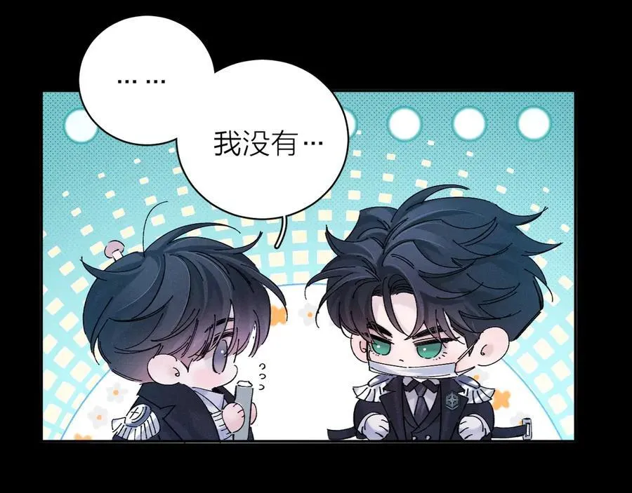 小蘑菇小说漫画,第2季 完结篇 相信2图
