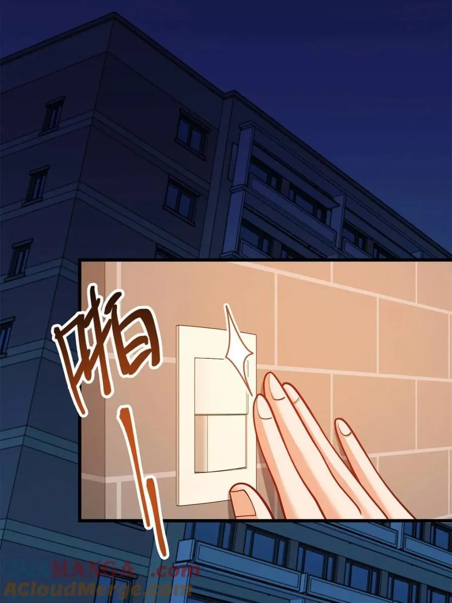 重生不当舔王，我独自氪金升级漫画,第141话2图