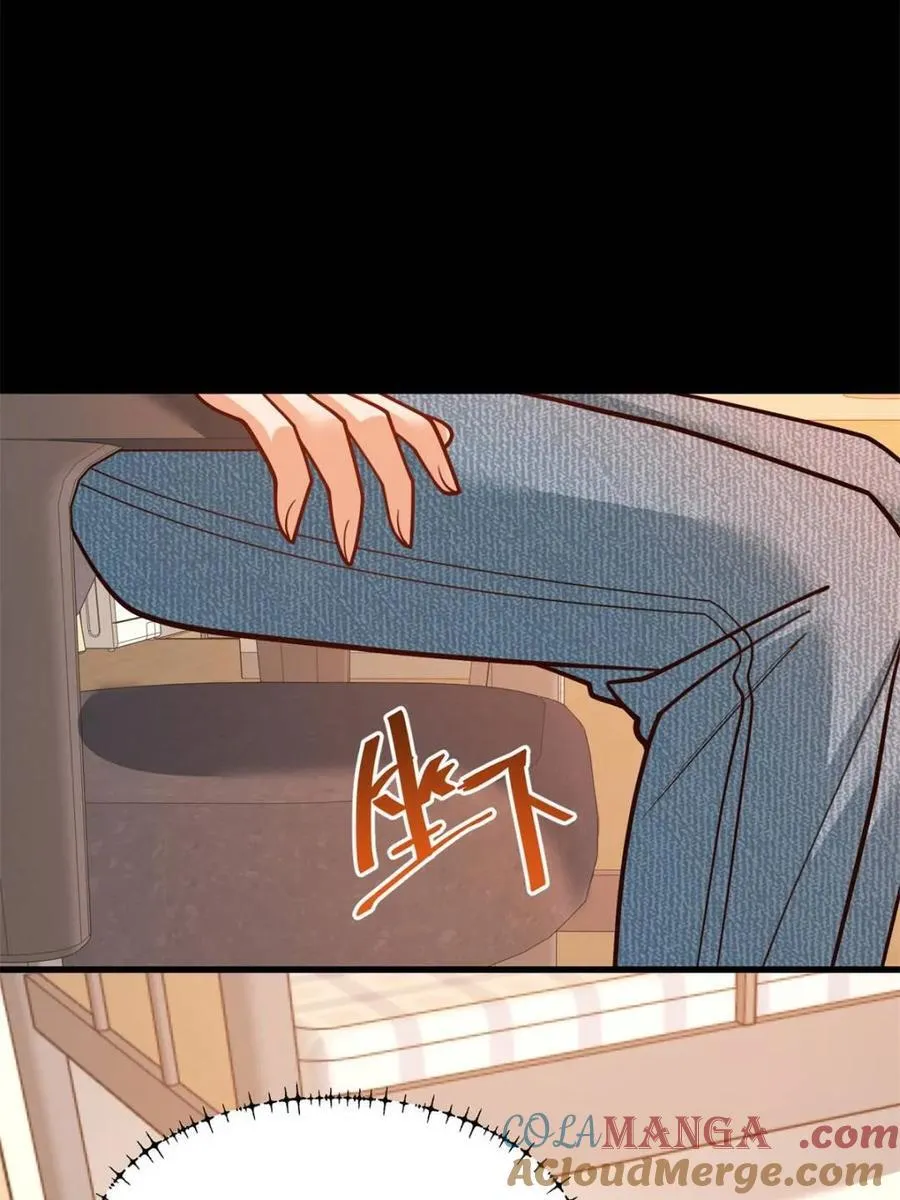 重生不当舔王，我独自氪金升级漫画,第141话1图