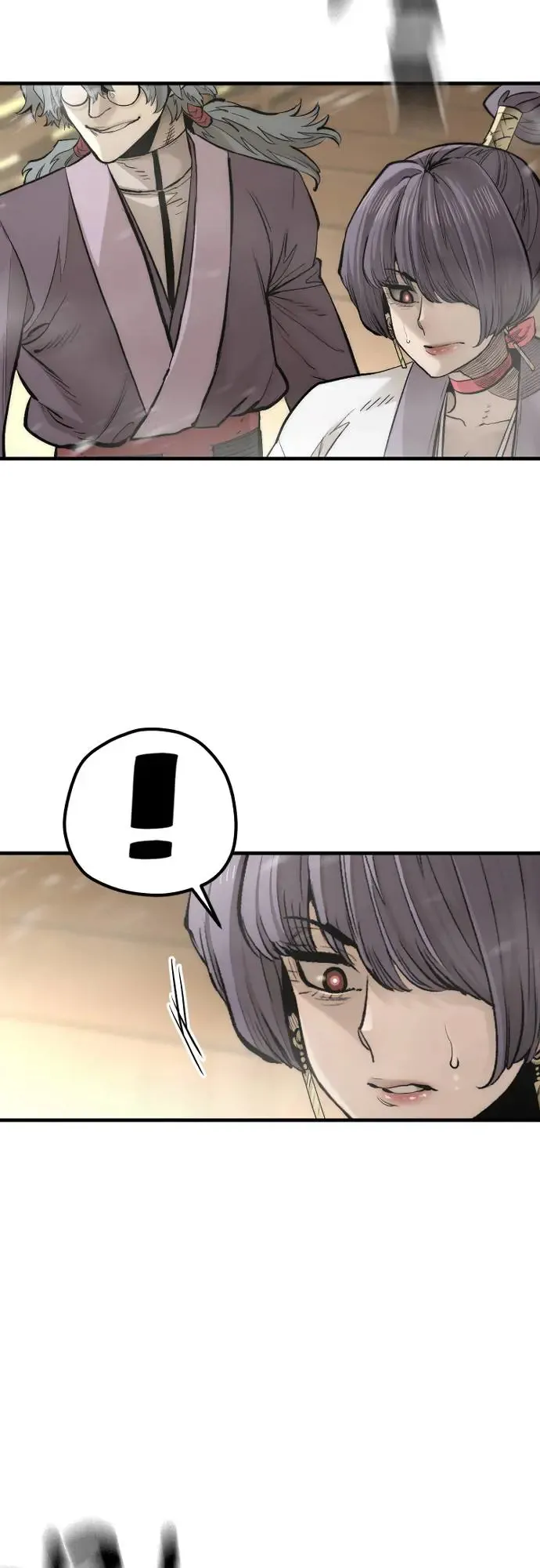 天魔育成漫画原著叫什么漫画,第112话2图