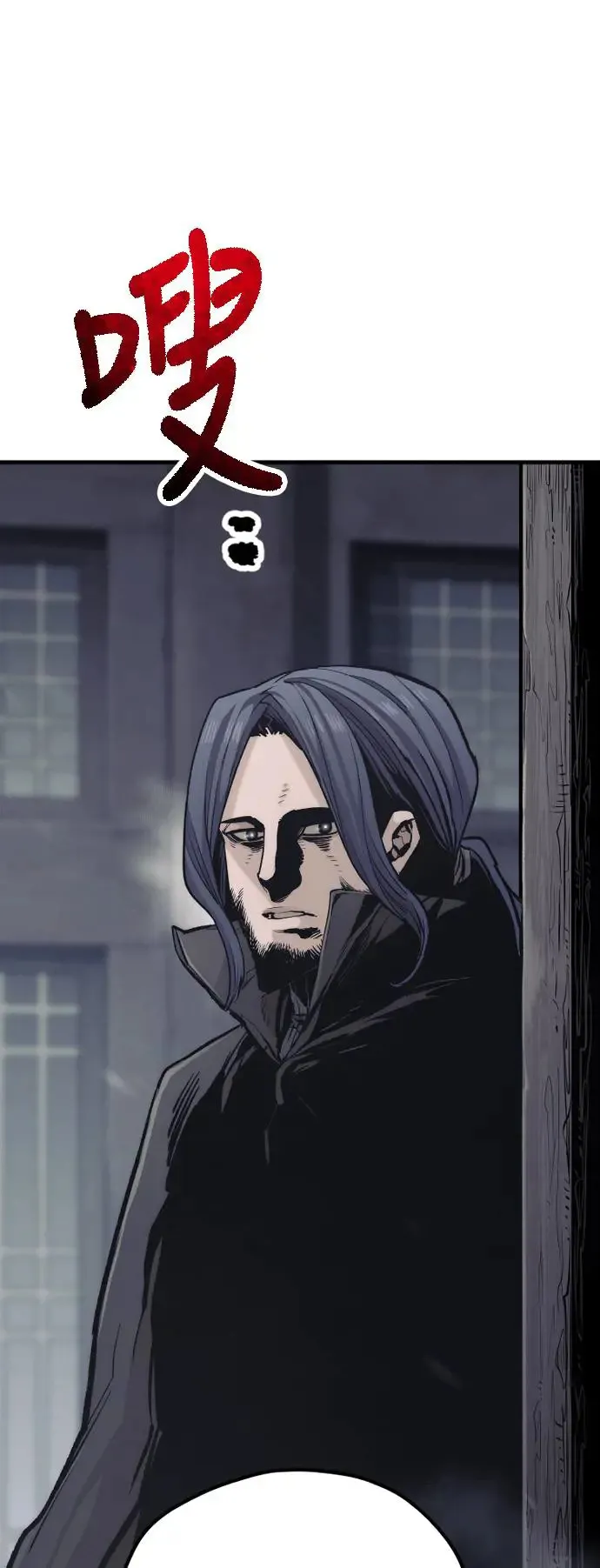 天魔育成漫画原著叫什么漫画,第103话1图