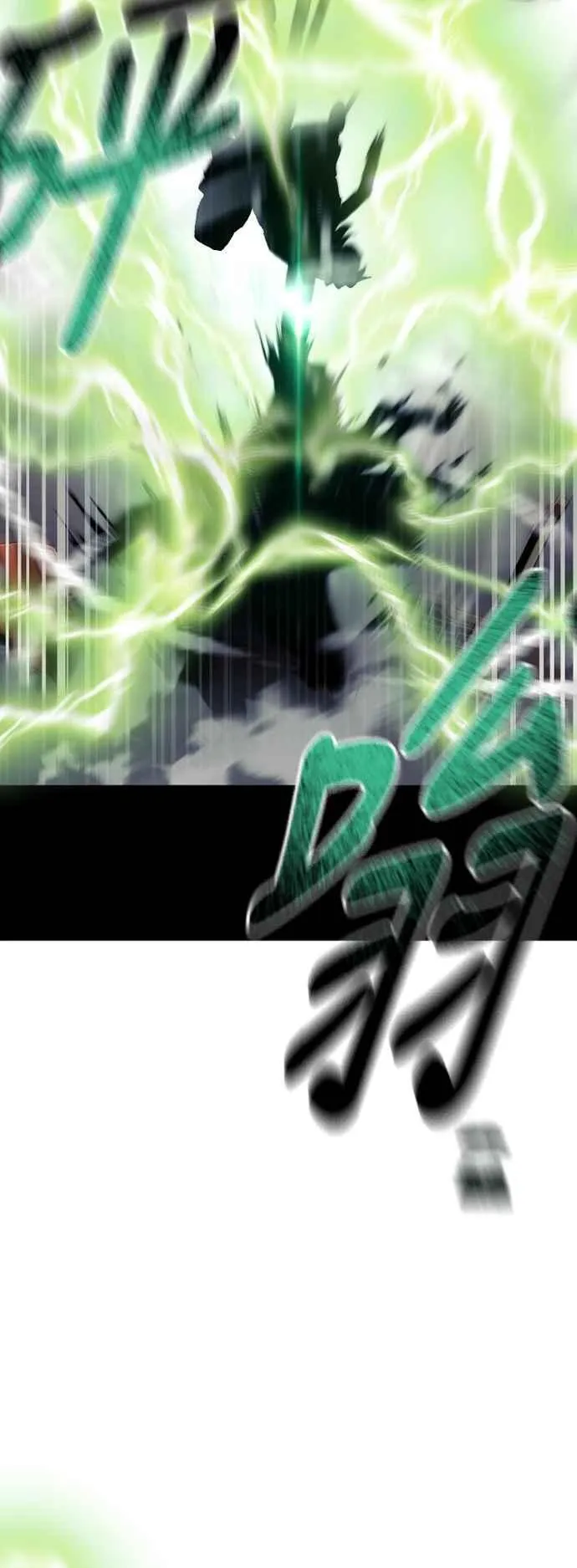 天魔育成漫画原著叫什么漫画,第124话1图