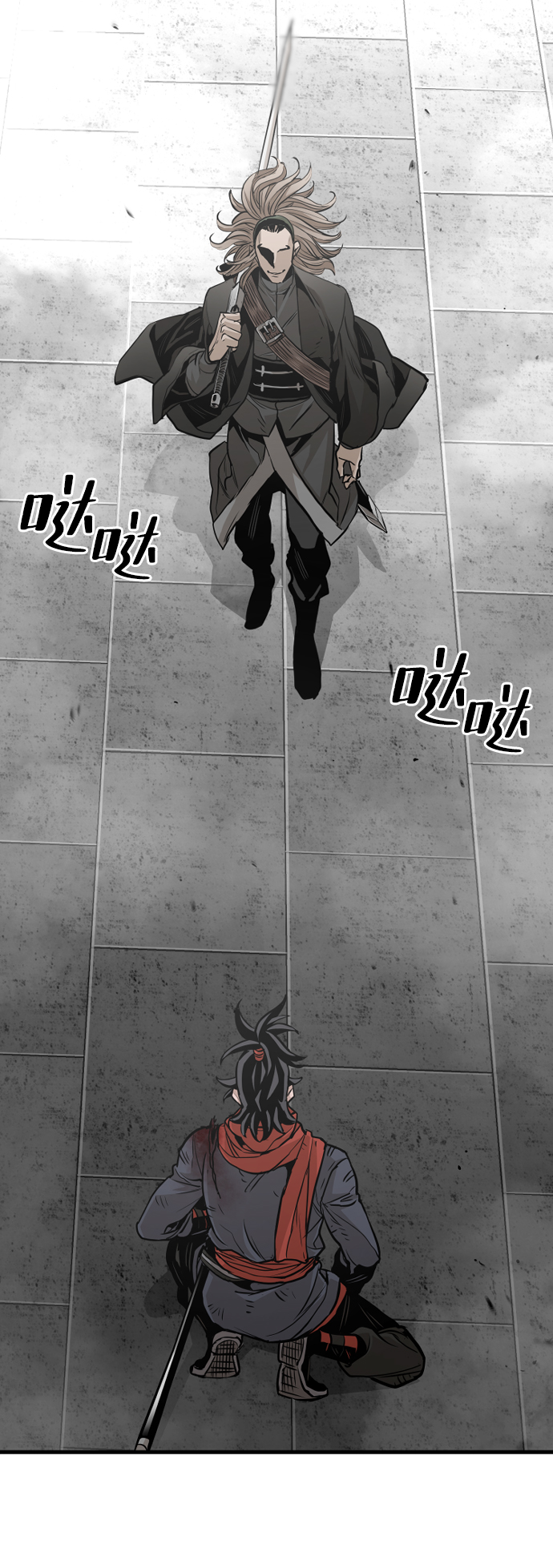 天魔育成漫画原著叫什么漫画,第15话1图