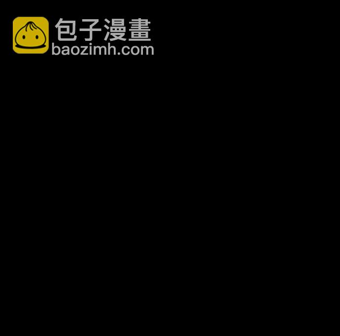 天魔在哪里打漫画,第21话2图