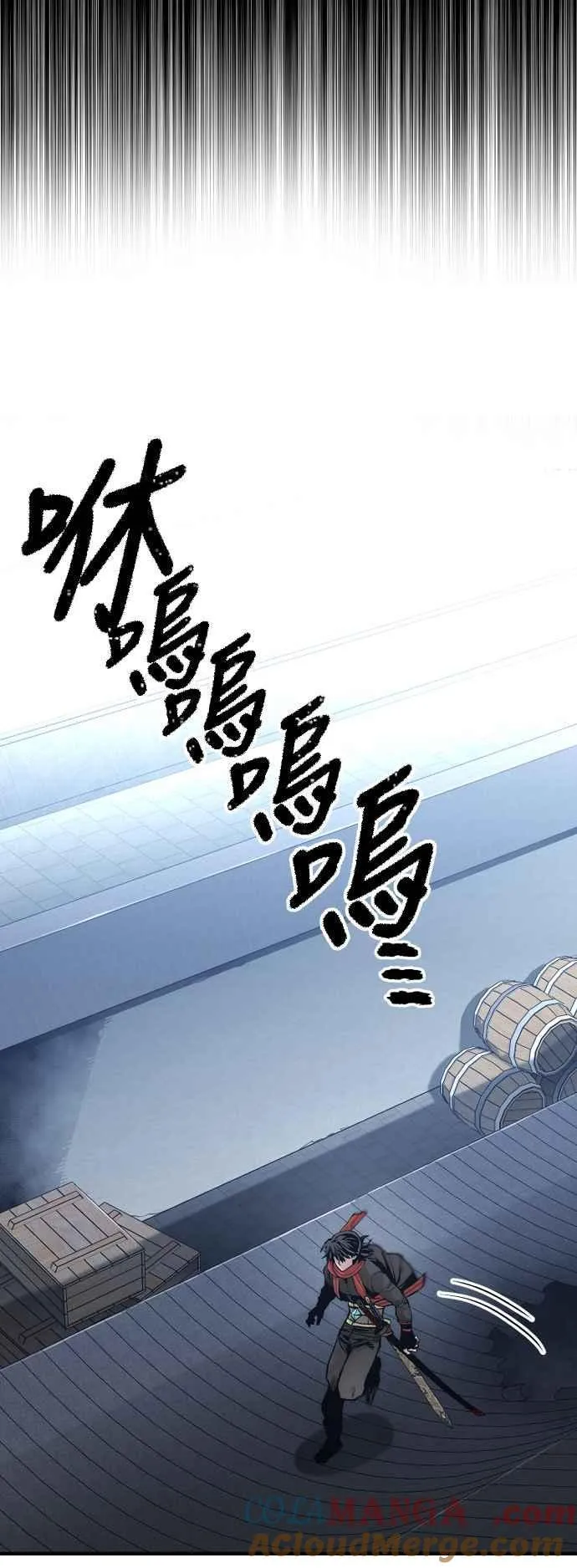 天魔育成漫画原著叫什么漫画,第124话2图