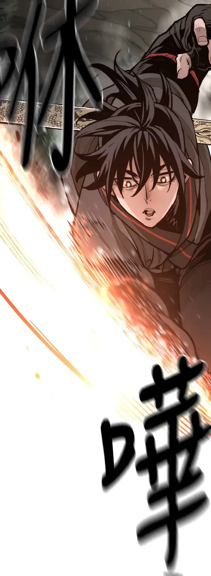 天魔育成漫画原著叫什么漫画,第86话1图