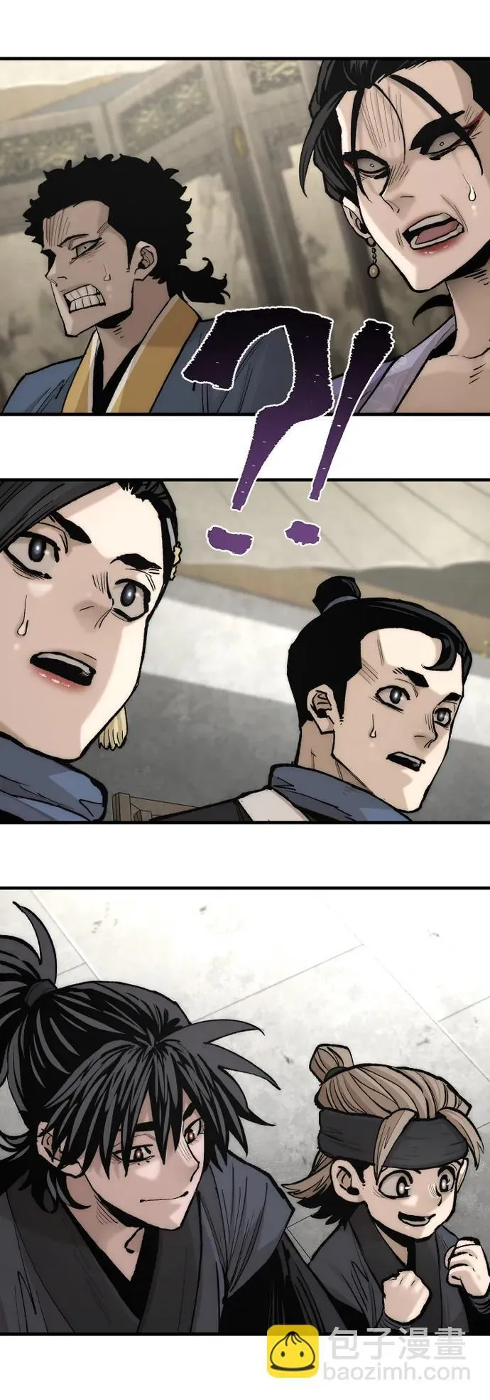天魔育成漫画原著叫什么漫画,第134话1图