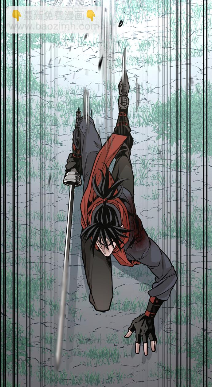 天魔育成漫画原著叫什么漫画,第14话2图
