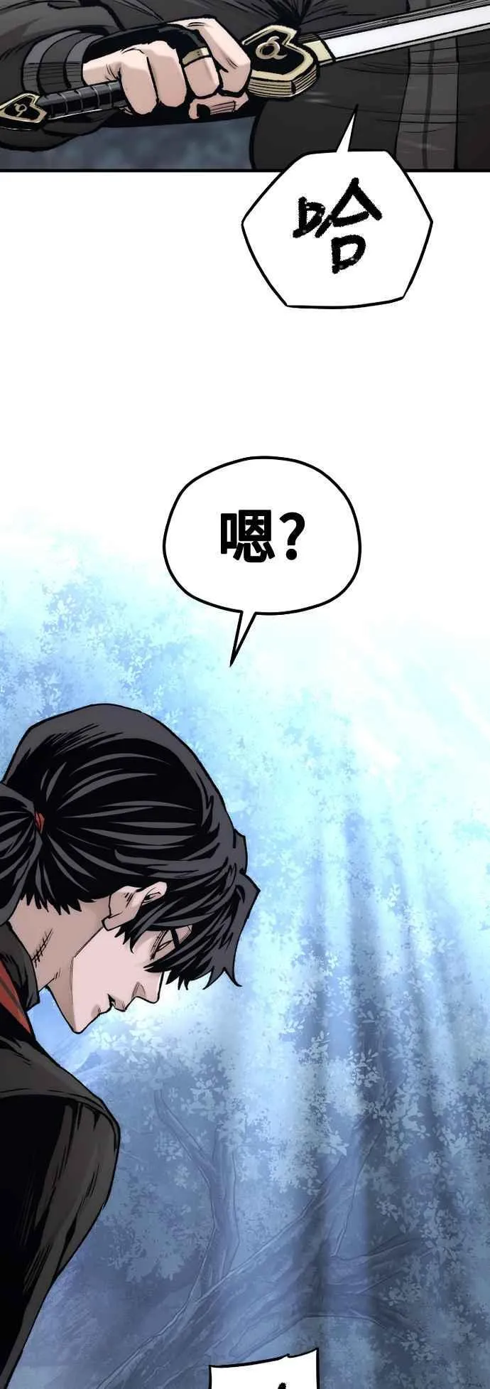 天魔育成漫画原著叫什么漫画,第123话2图