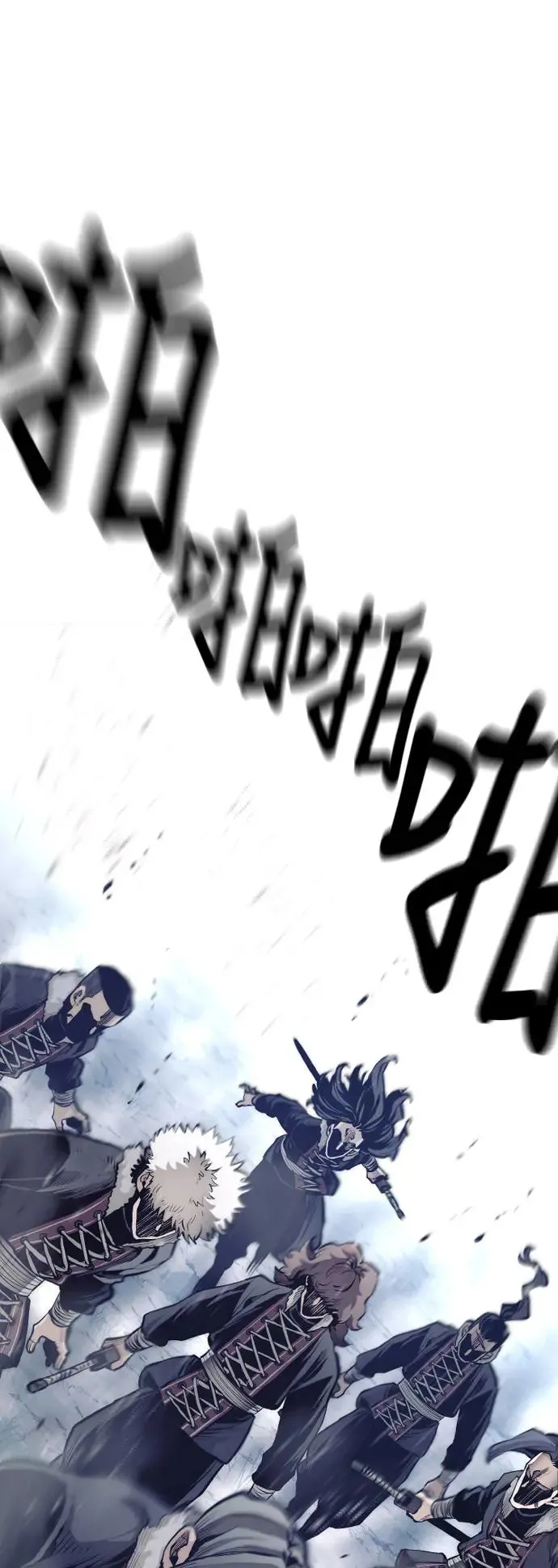 天魔在哪里打漫画,第108话1图