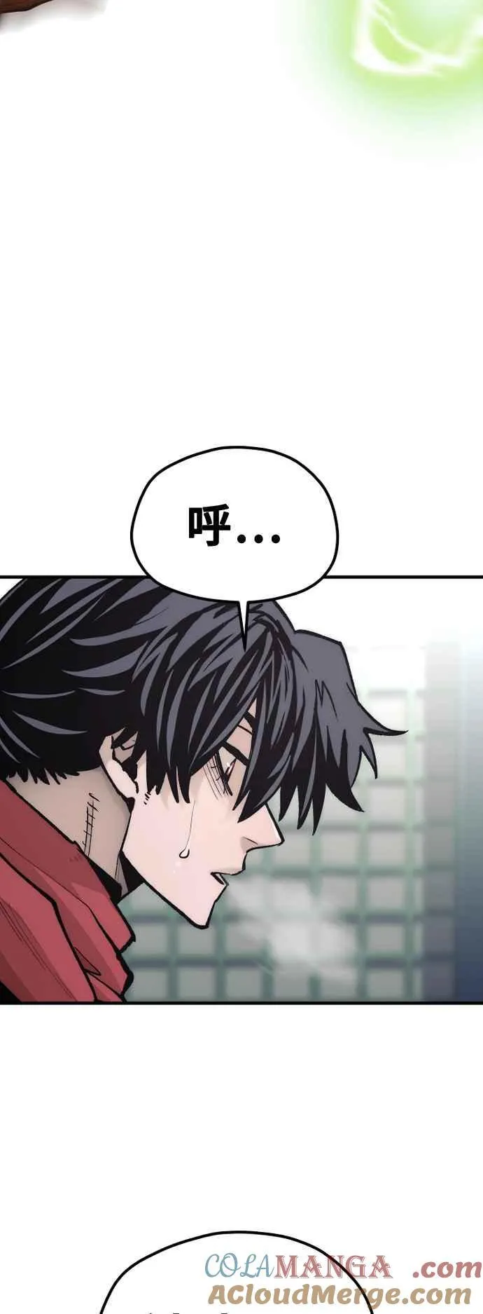 天魔育成漫画原著叫什么漫画,第124话1图