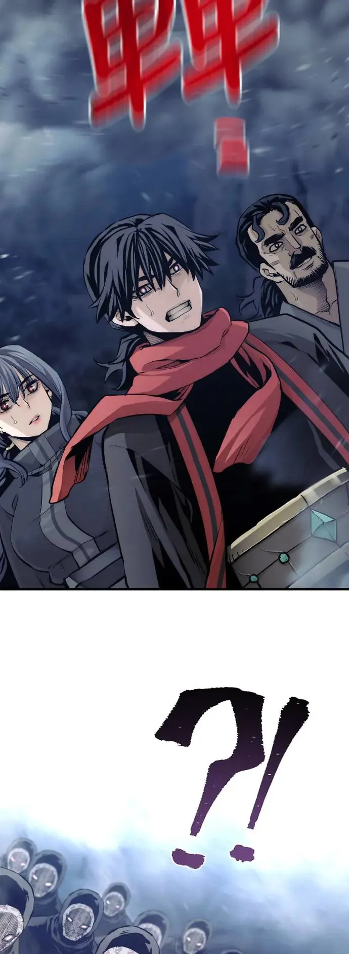 天魔育成漫画原著叫什么漫画,第104话1图