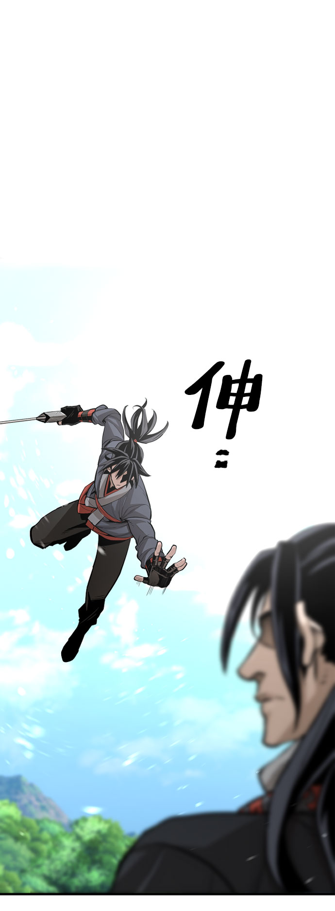 天魔育成漫画原著叫什么漫画,第36话1图