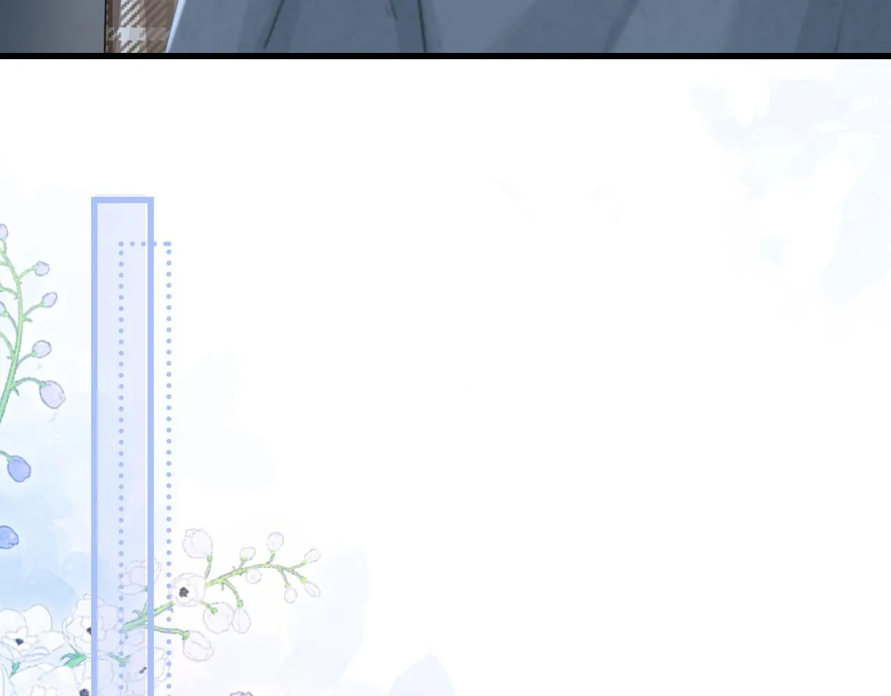 你听得见正版全文免费阅读漫画,第28话 交替的卫星2图