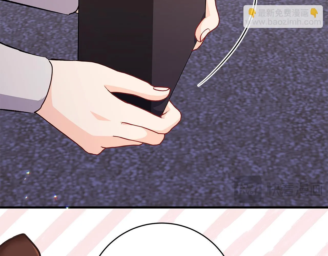 一切都在孩子脚下漫画,第75话 情人节的巧克力1图