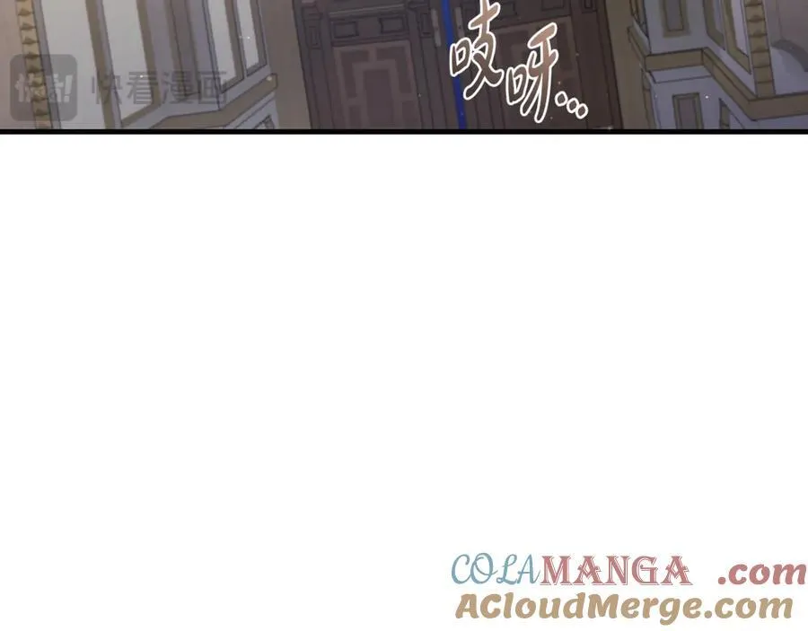 一切都在孩子脚下漫画,第46话 小姐终于回来了1图
