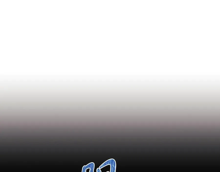一切都在孩子脚下漫画,第58话 闪亮飞舞的蝴蝶2图