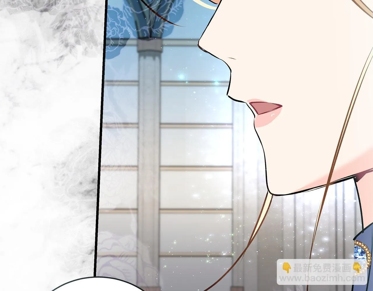 一切都在孩子脚下漫画,第19话 向教皇殿下求助1图
