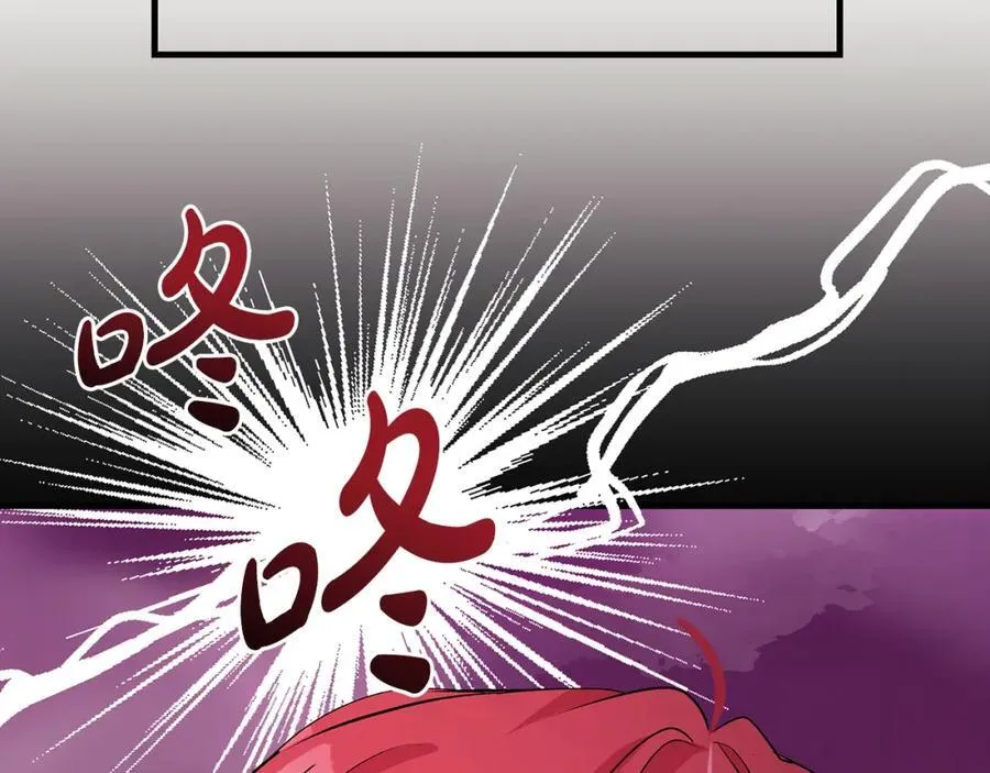 一切都在孩子脚下漫画,第37话 死要面子活受罪1图