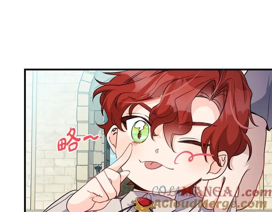 一切都在孩子脚下漫画,第63话 一颗小小的心脏1图