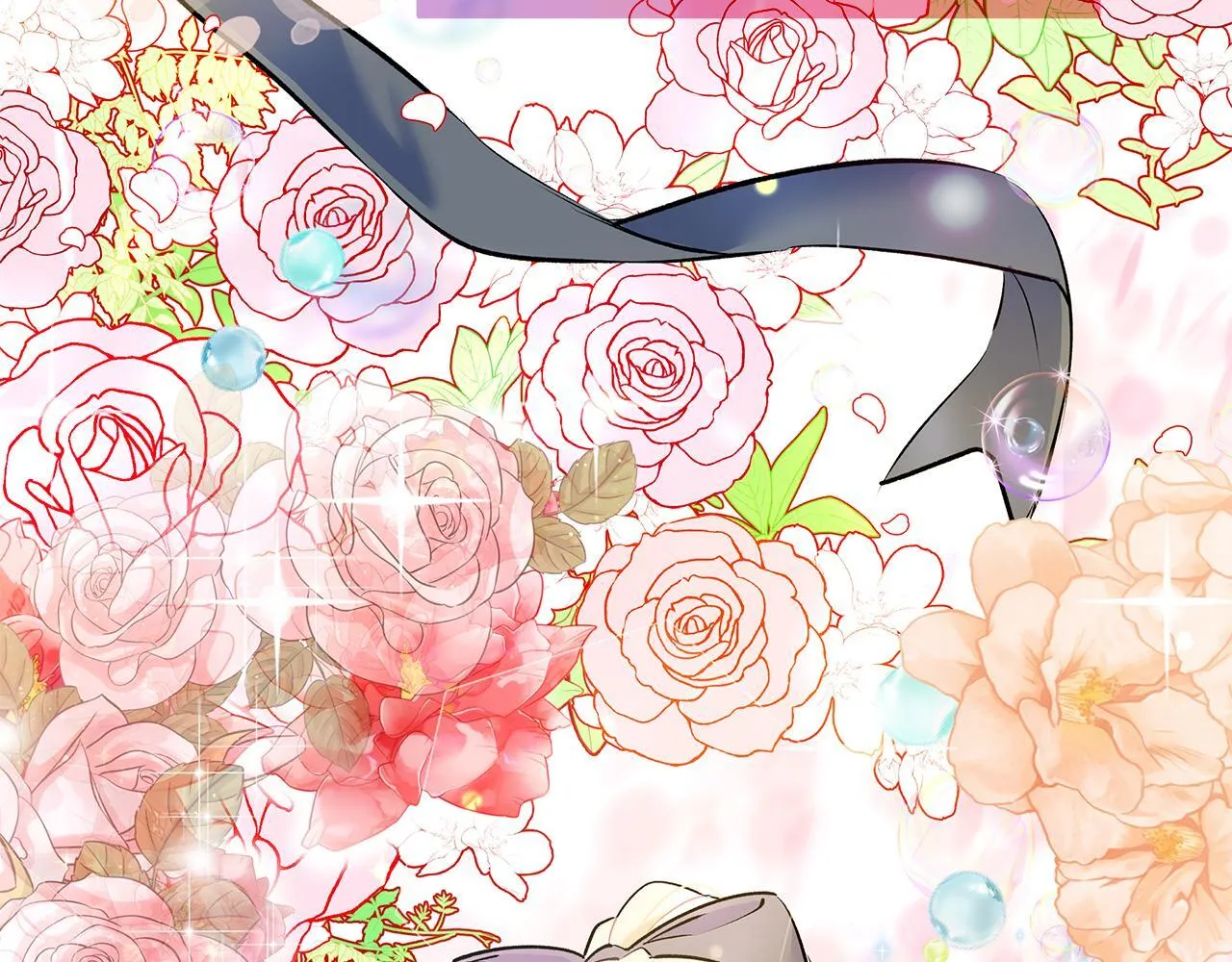 一切都在孩子脚下漫画,第4话 他居然是她老公1图