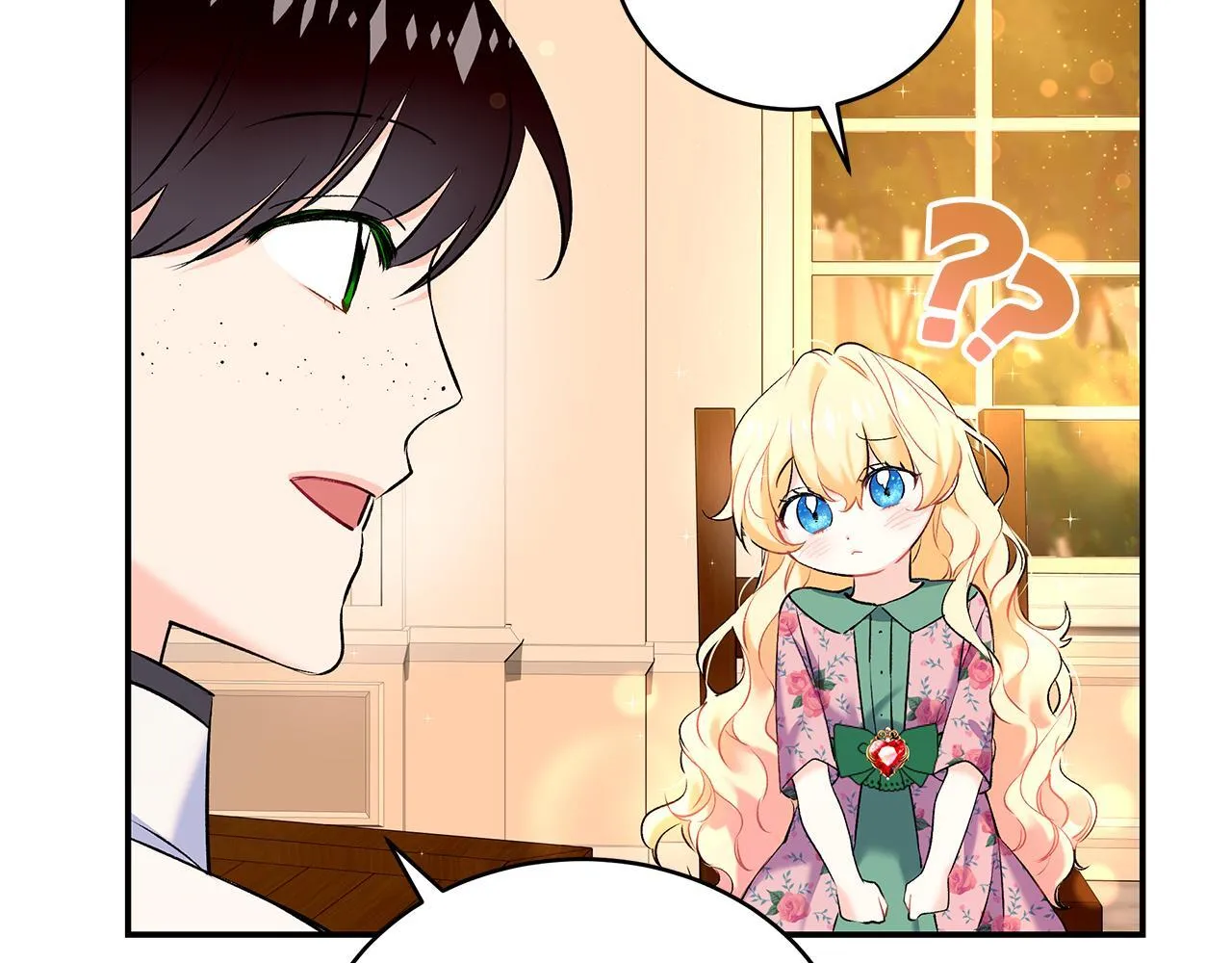一切都在孩子脚下漫画,第9话 学术院拐骗风波2图