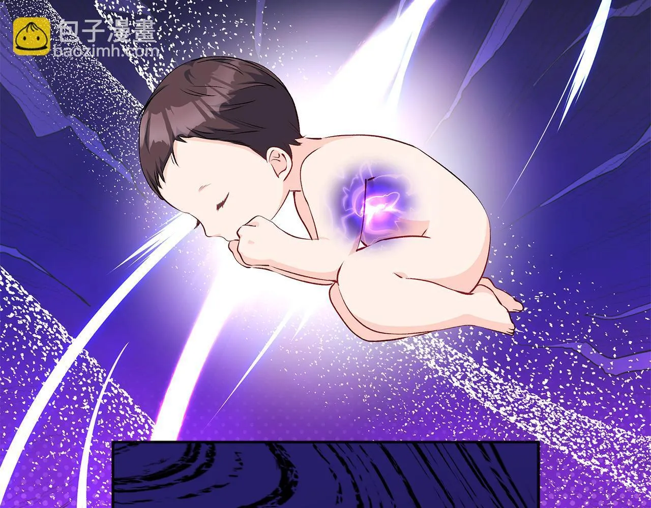 一切都在孩子脚下漫画,第71话 四个孩子一张床2图