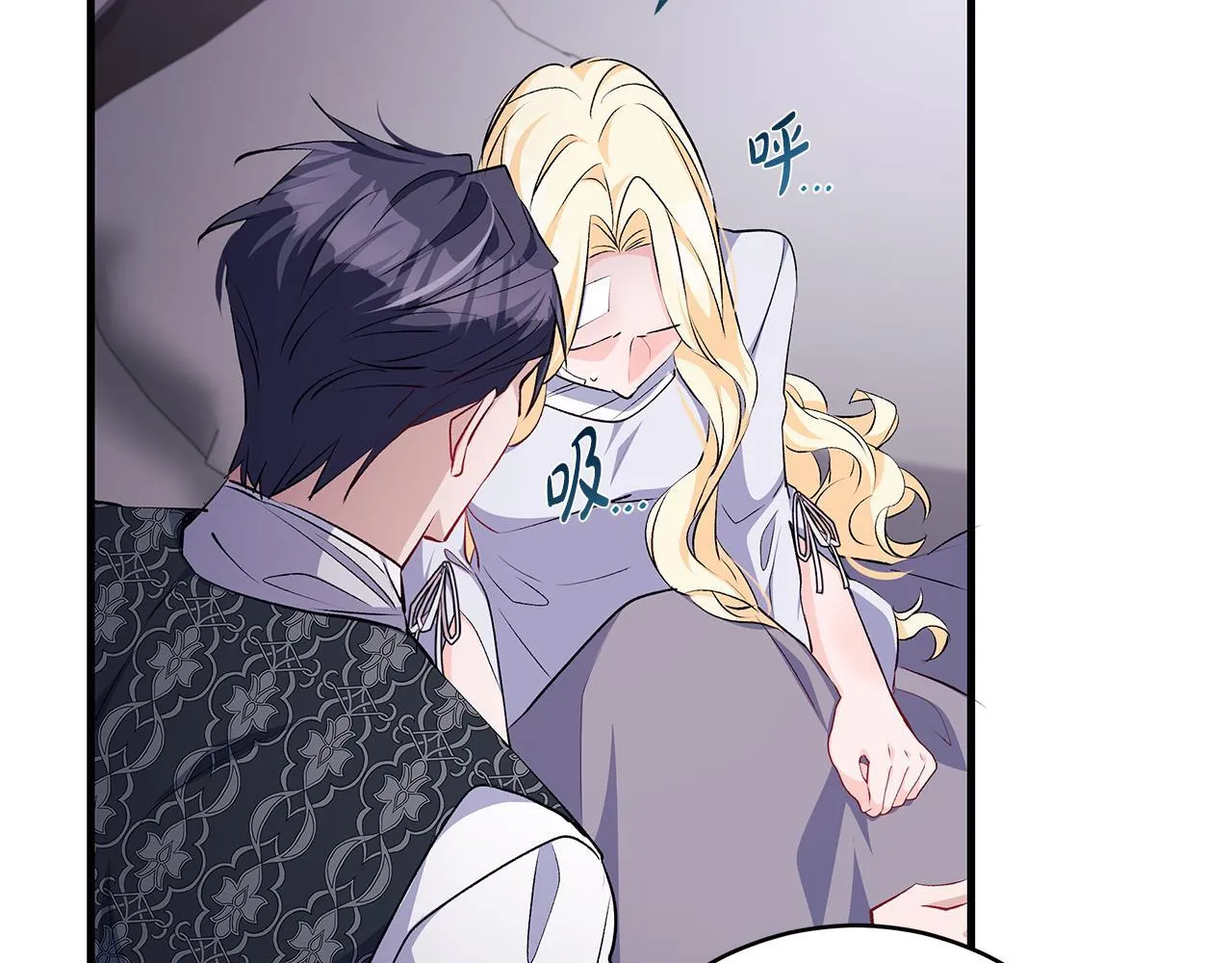 一切都在孩子脚下漫画,第77话 妈妈遭意外身亡2图