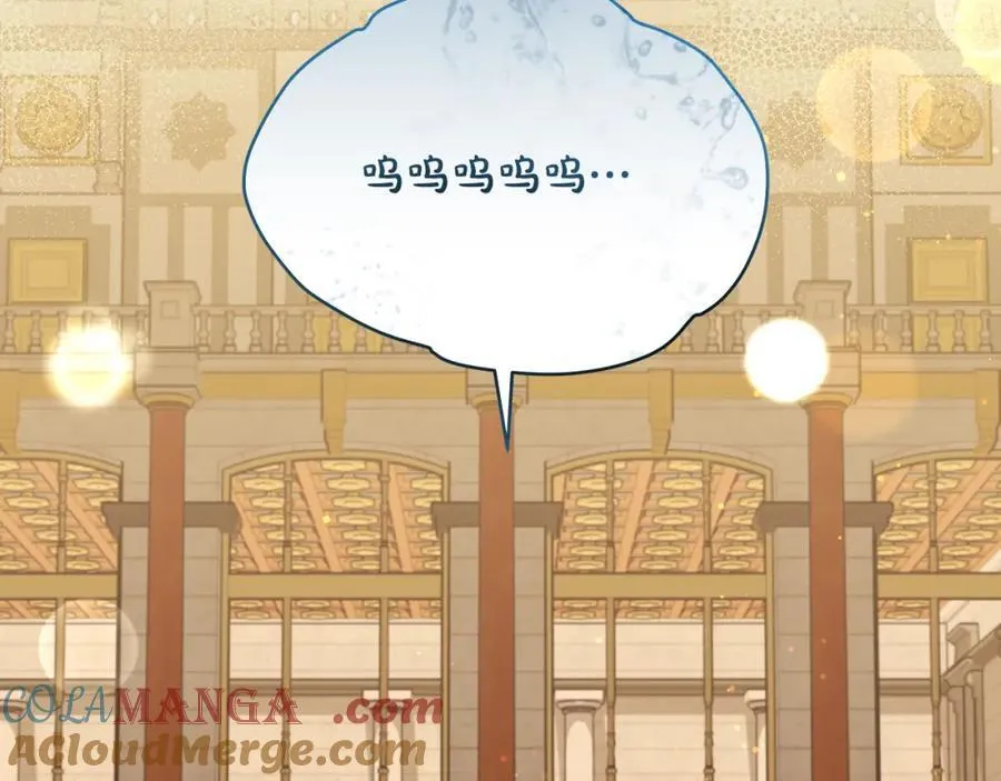 一切都在孩子脚下漫画,第41话 偶遇好心老爷爷1图