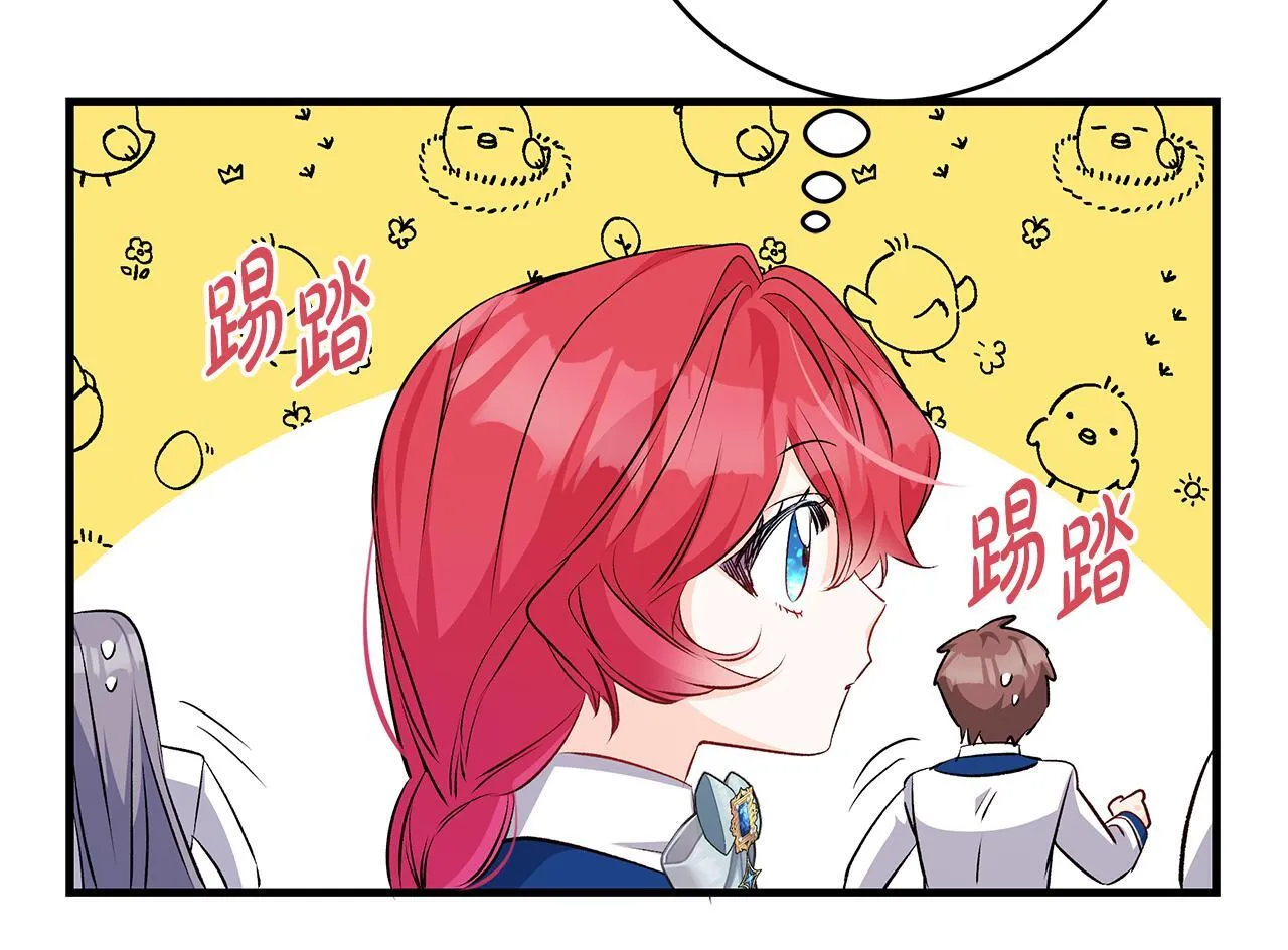 一切都在孩子脚下漫画,第73话 入学日一波三折1图