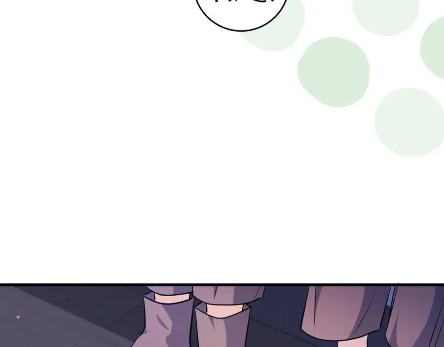 一切都在孩子脚下漫画,第43话 流落险境遇好友2图
