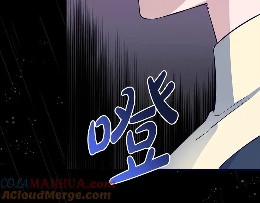 一切都在孩子脚下漫画,第31话 可怜巴巴地诉苦1图