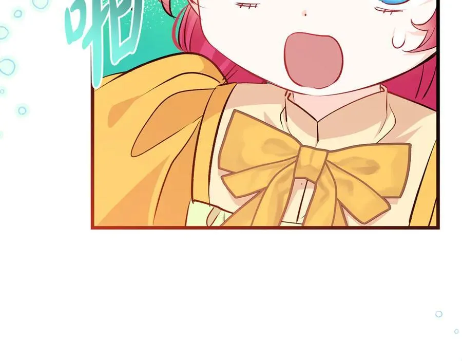 一切都在孩子脚下漫画,第59话 男友和丈夫之争2图