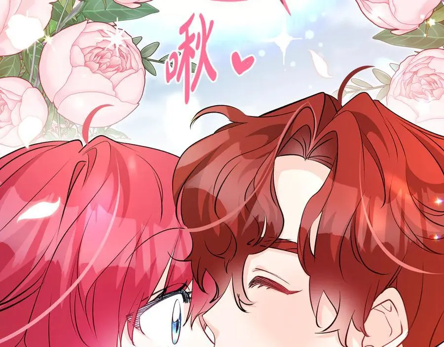 一切都在孩子脚下漫画,第63话 一颗小小的心脏1图