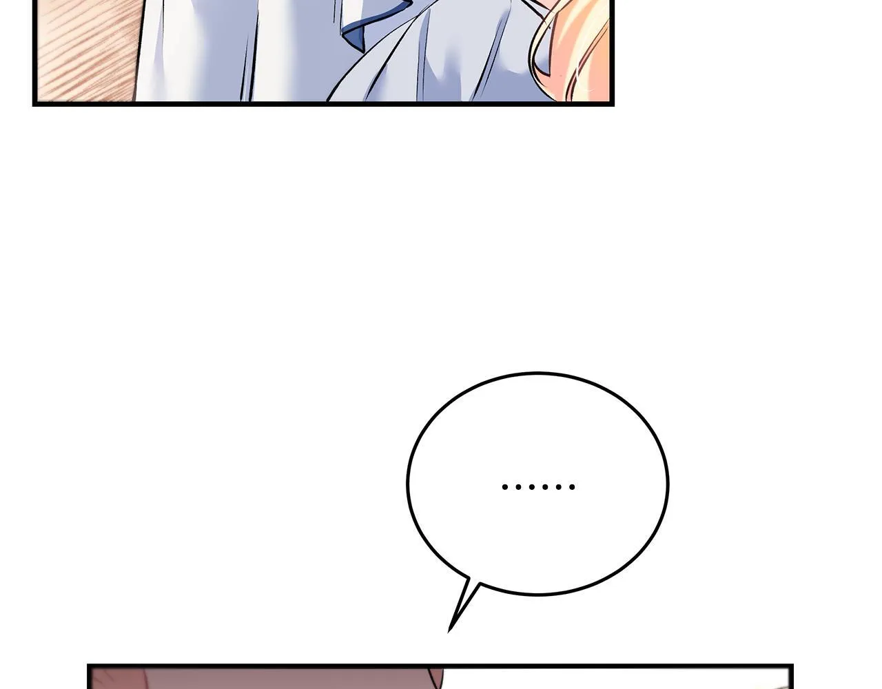 一切都在孩子脚下漫画,第5话 死亡恶神的传说2图