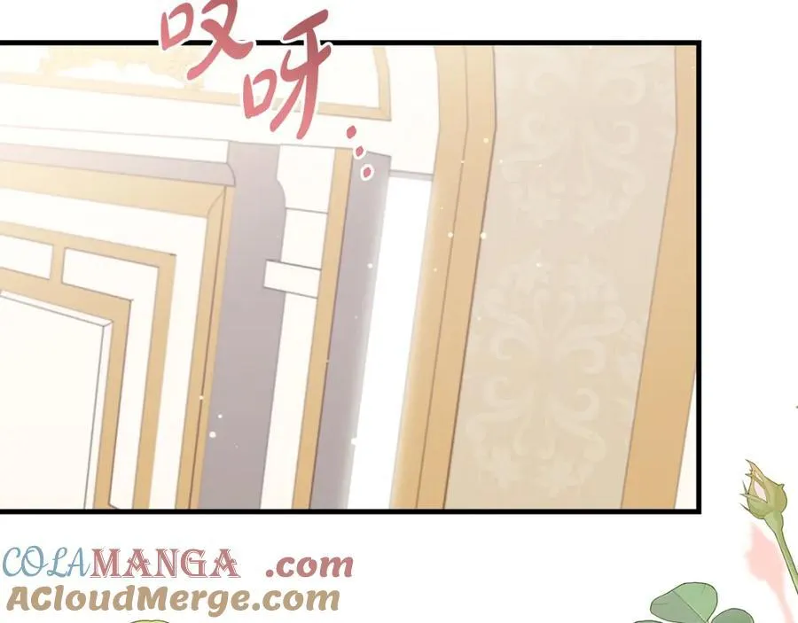 一切都在孩子脚下漫画,第38话 桀骜不驯小少爷1图